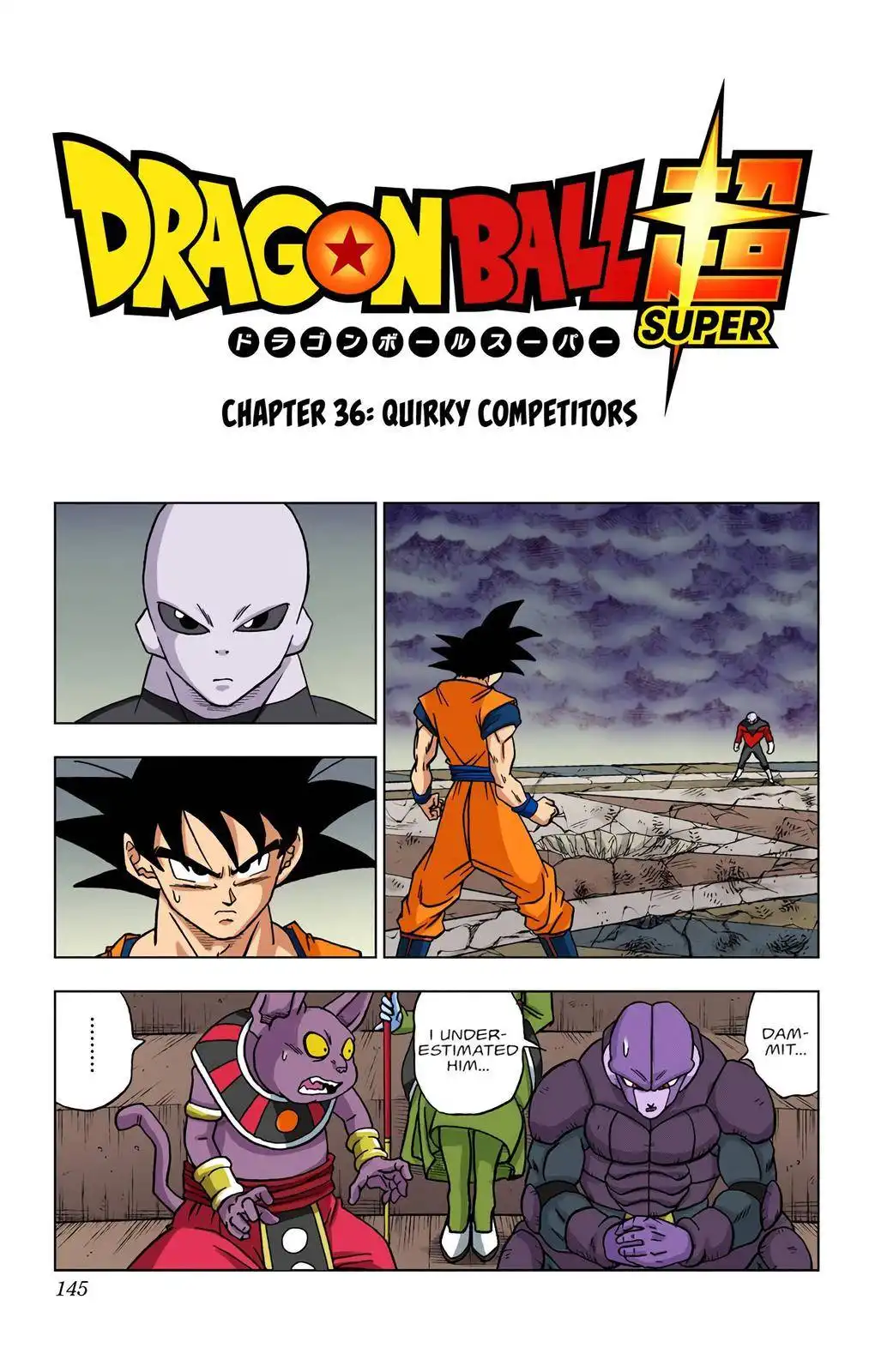 Dragon Ball Z - Rebirth of F Chapter 36 1